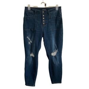Judy Blue Skinny Fit Button Fly Distressed Dark Wash Jeans - 16W